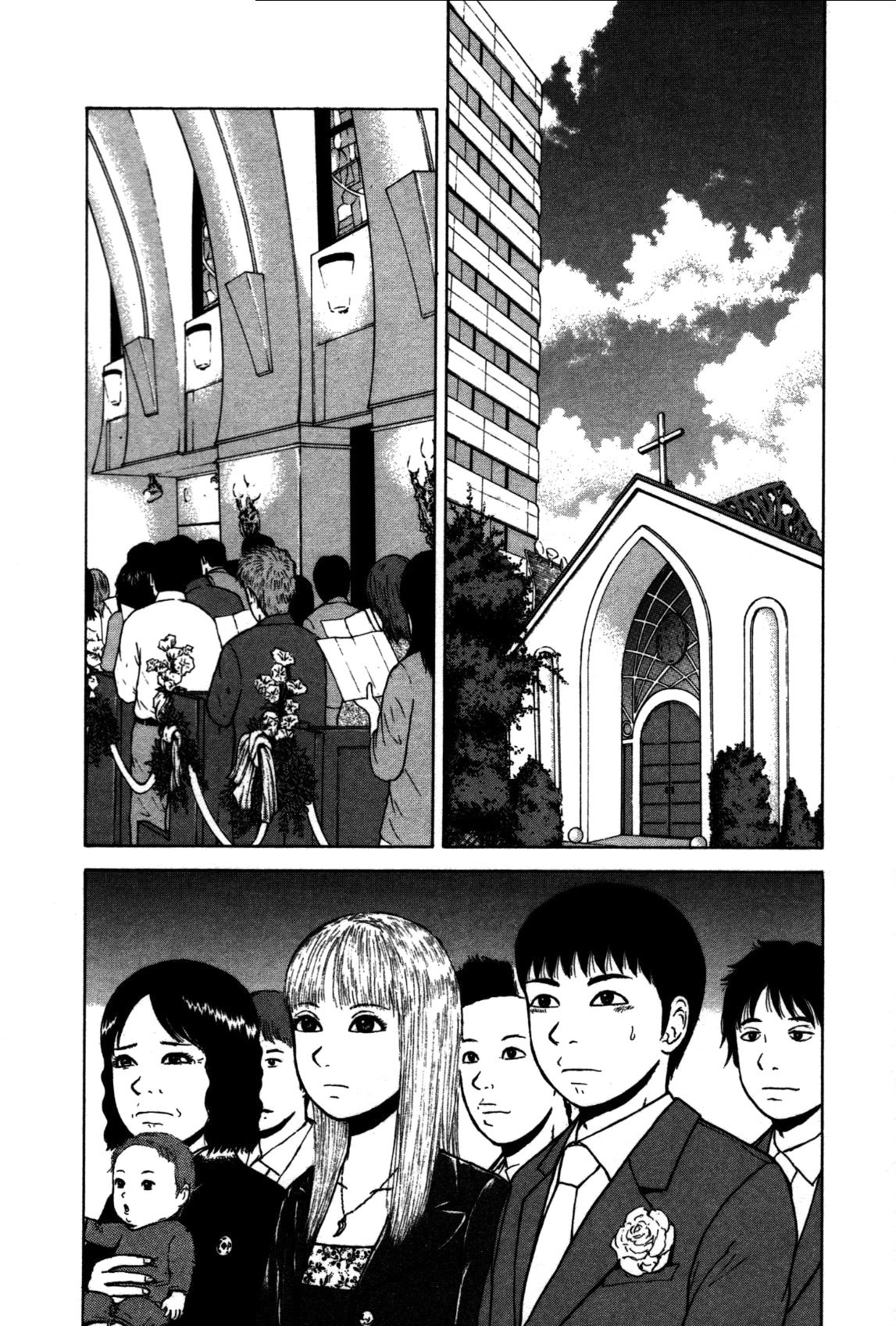 Sekitou Elergy chapter 79 page 2