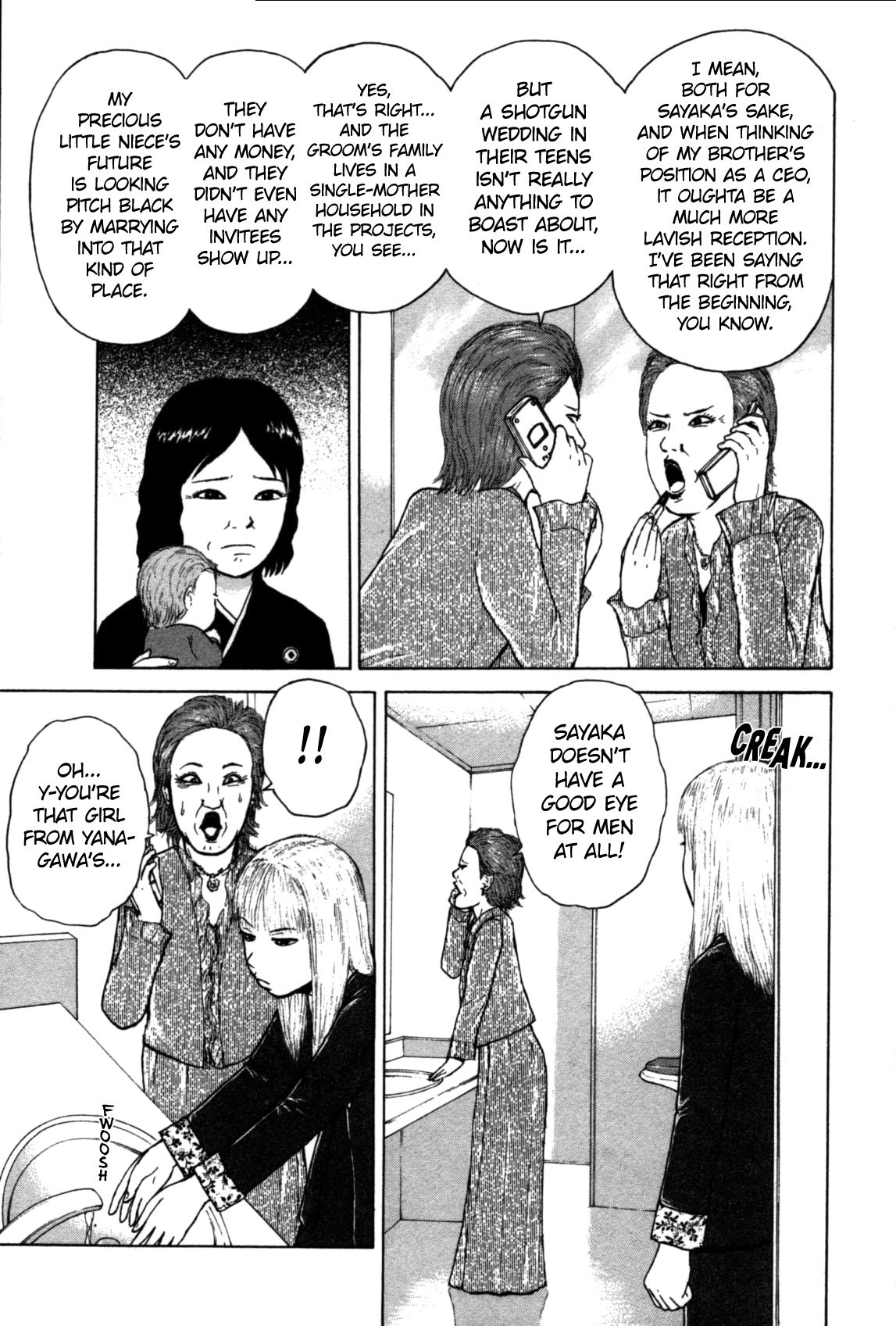 Sekitou Elergy chapter 79 page 8