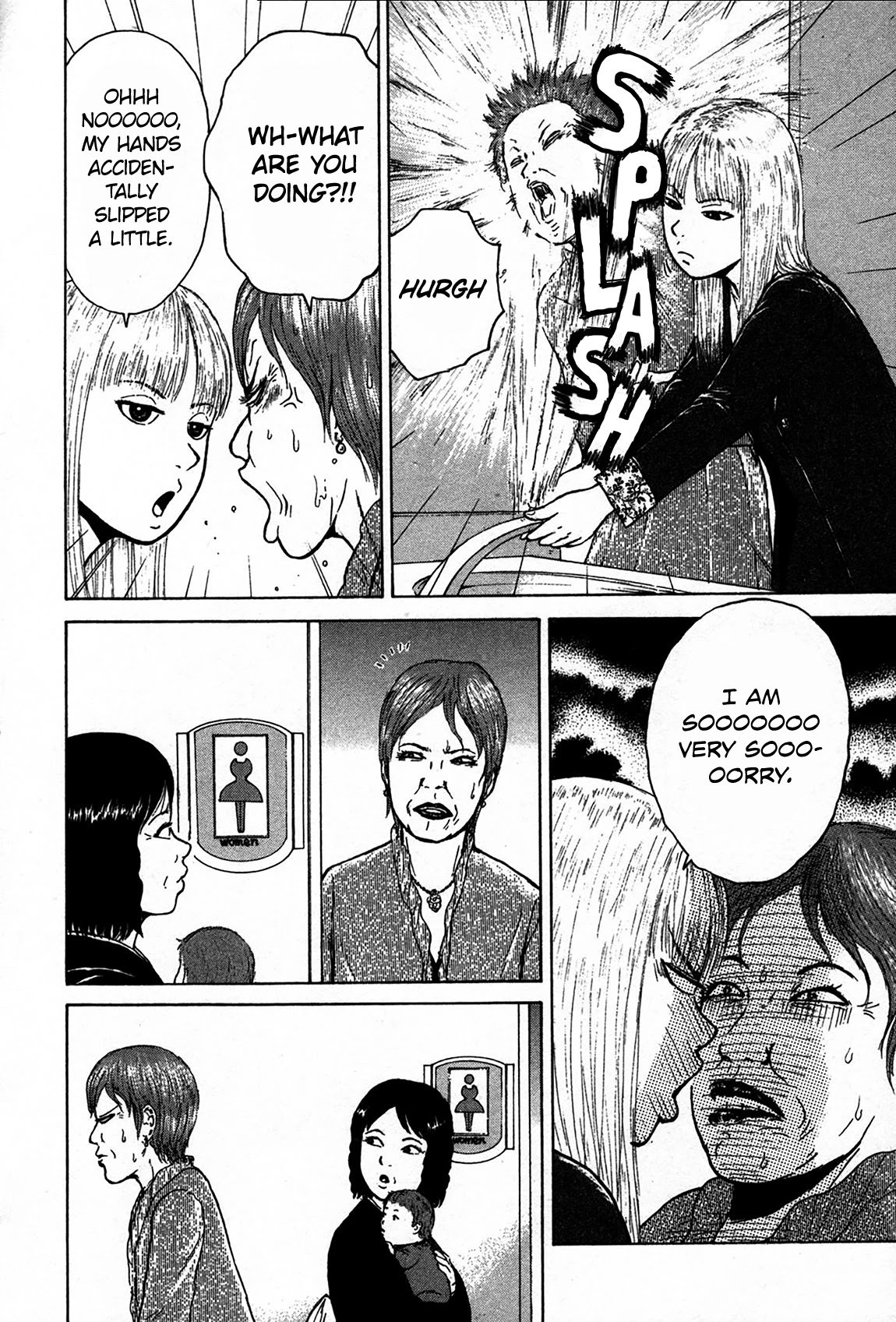 Sekitou Elergy chapter 79 page 9