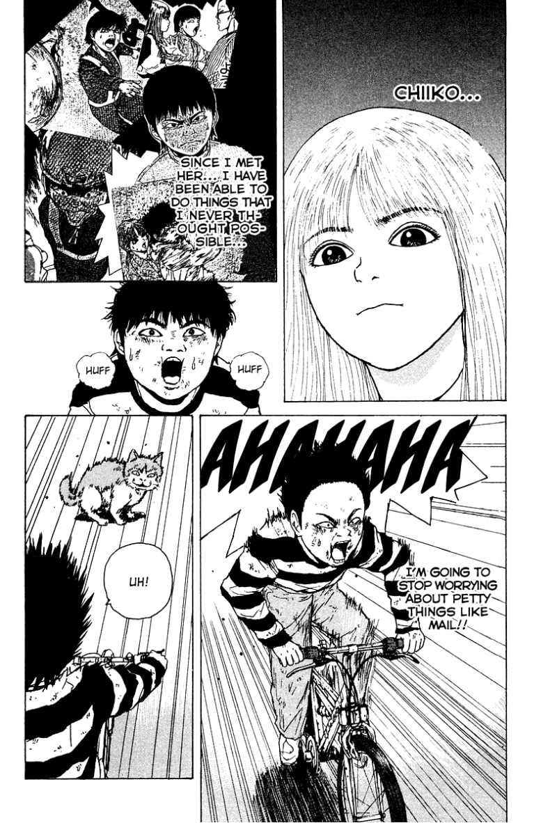 Sekitou Elergy chapter 8 page 13