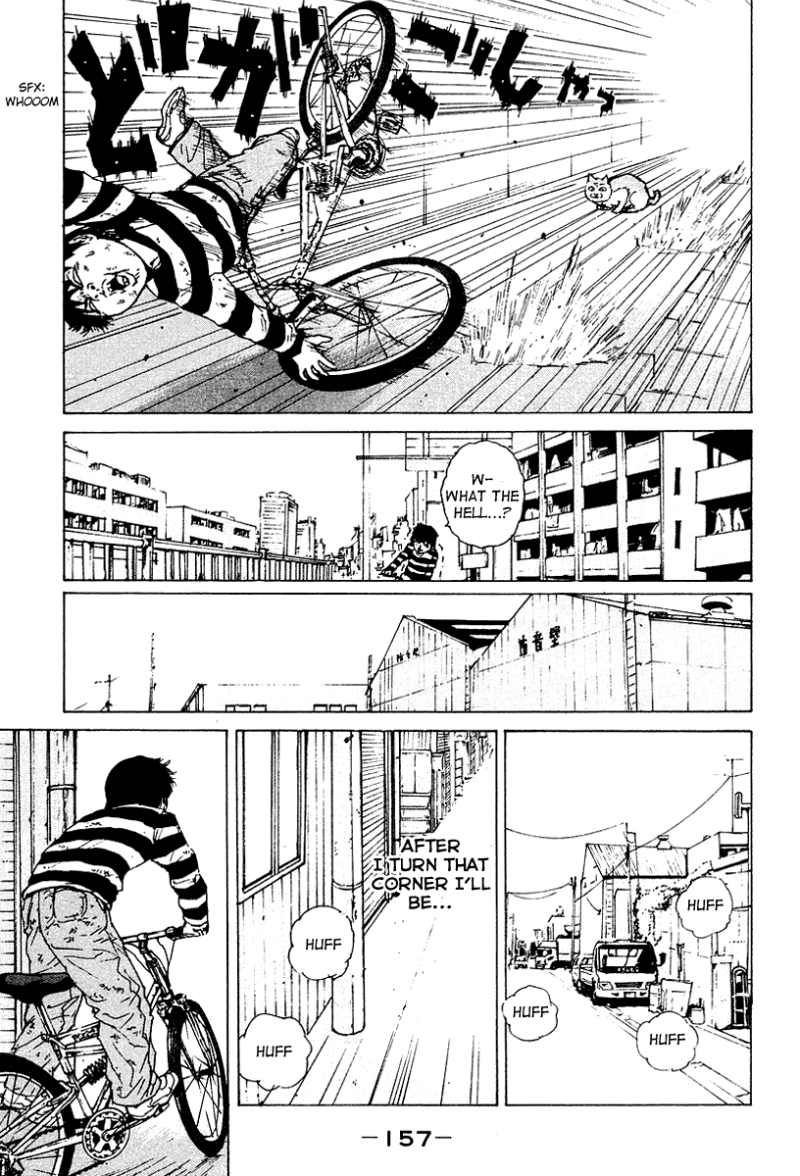 Sekitou Elergy chapter 8 page 14