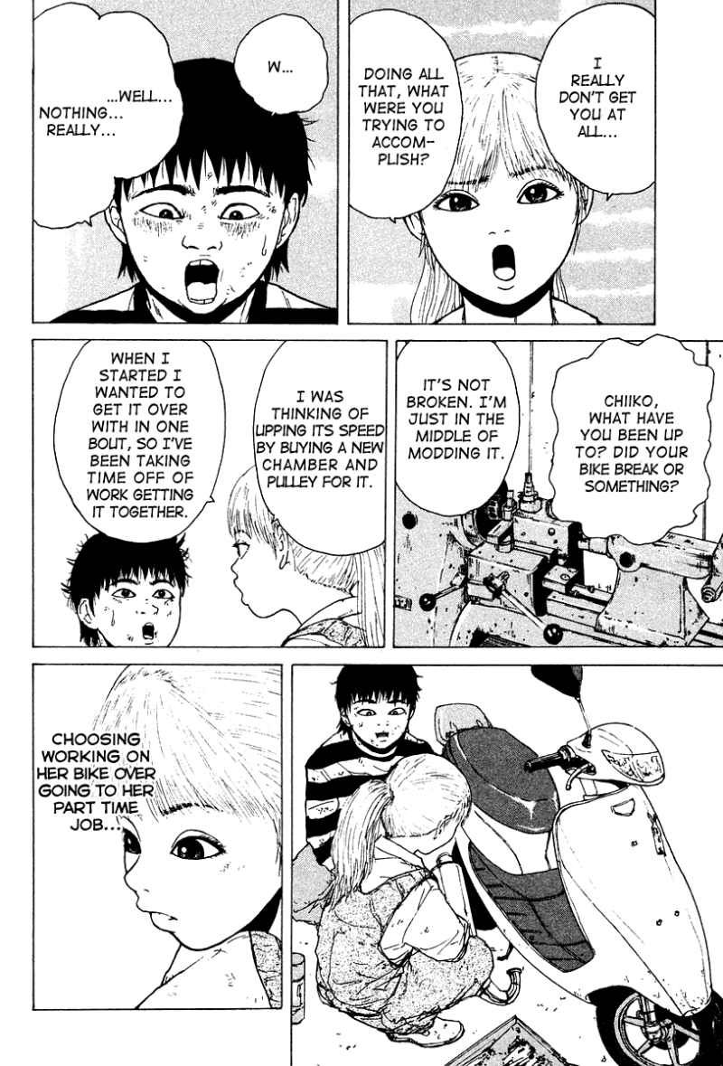 Sekitou Elergy chapter 8 page 17