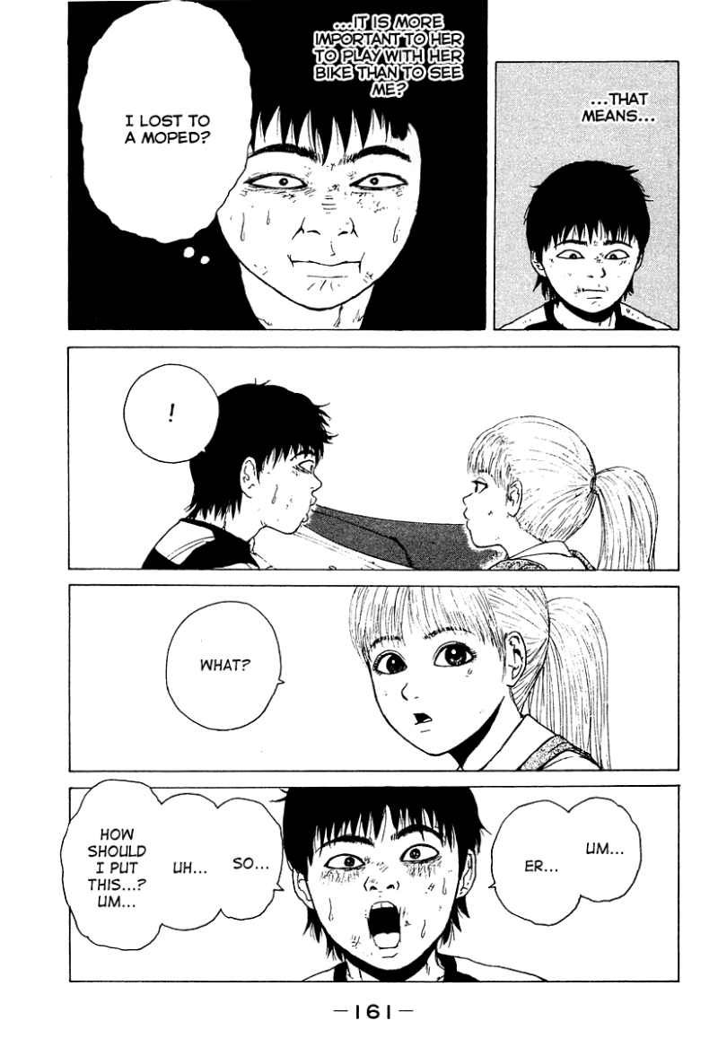 Sekitou Elergy chapter 8 page 18