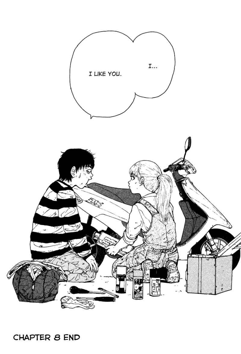Sekitou Elergy chapter 8 page 19