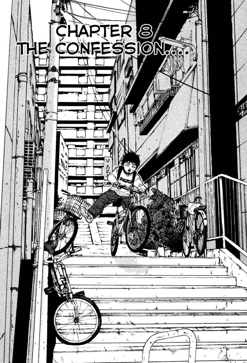 Sekitou Elergy chapter 8 page 2