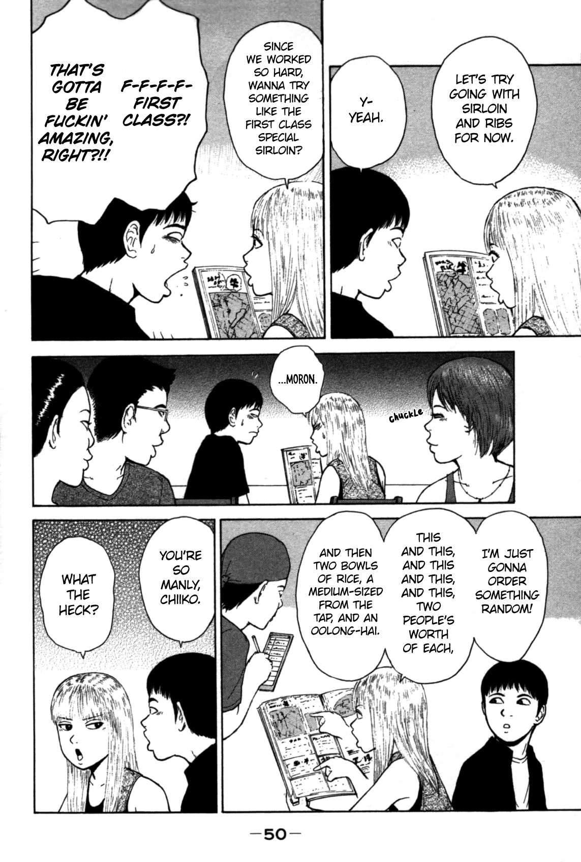 Sekitou Elergy chapter 80 page 10