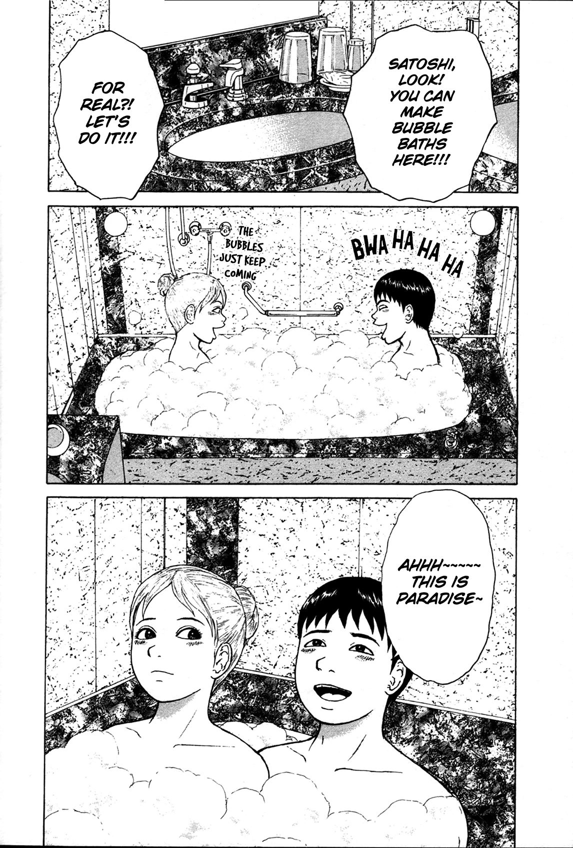 Sekitou Elergy chapter 80 page 16