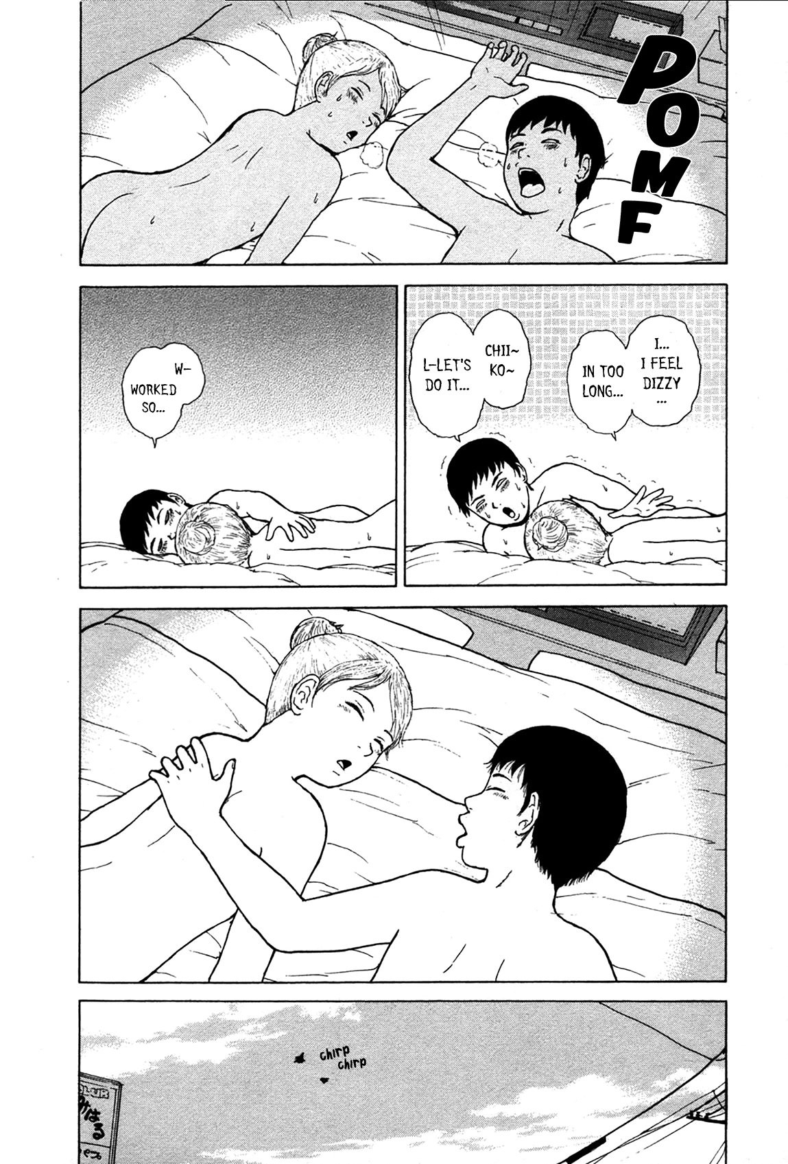 Sekitou Elergy chapter 80 page 17