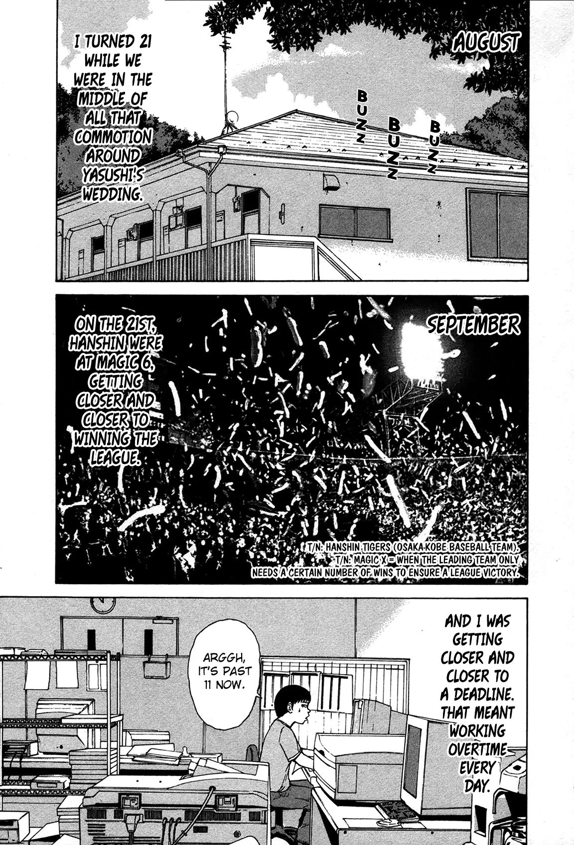 Sekitou Elergy chapter 80 page 2