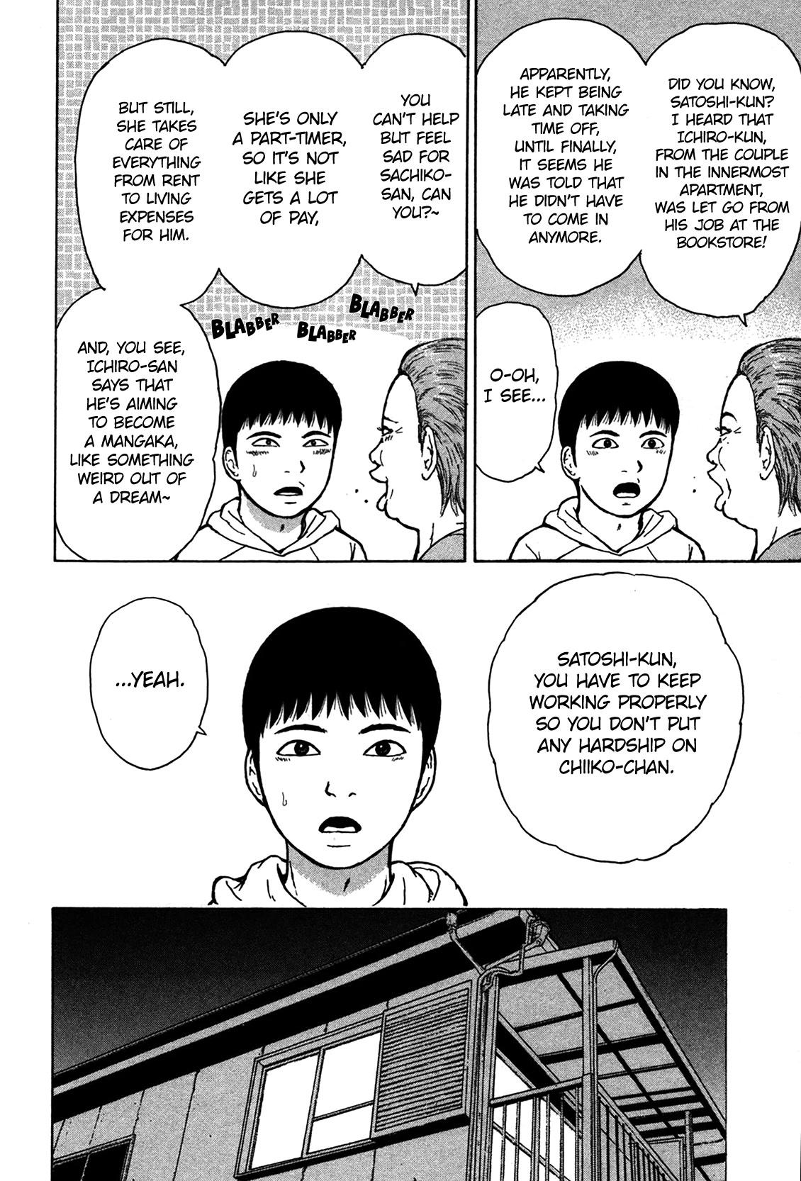 Sekitou Elergy chapter 81 page 16