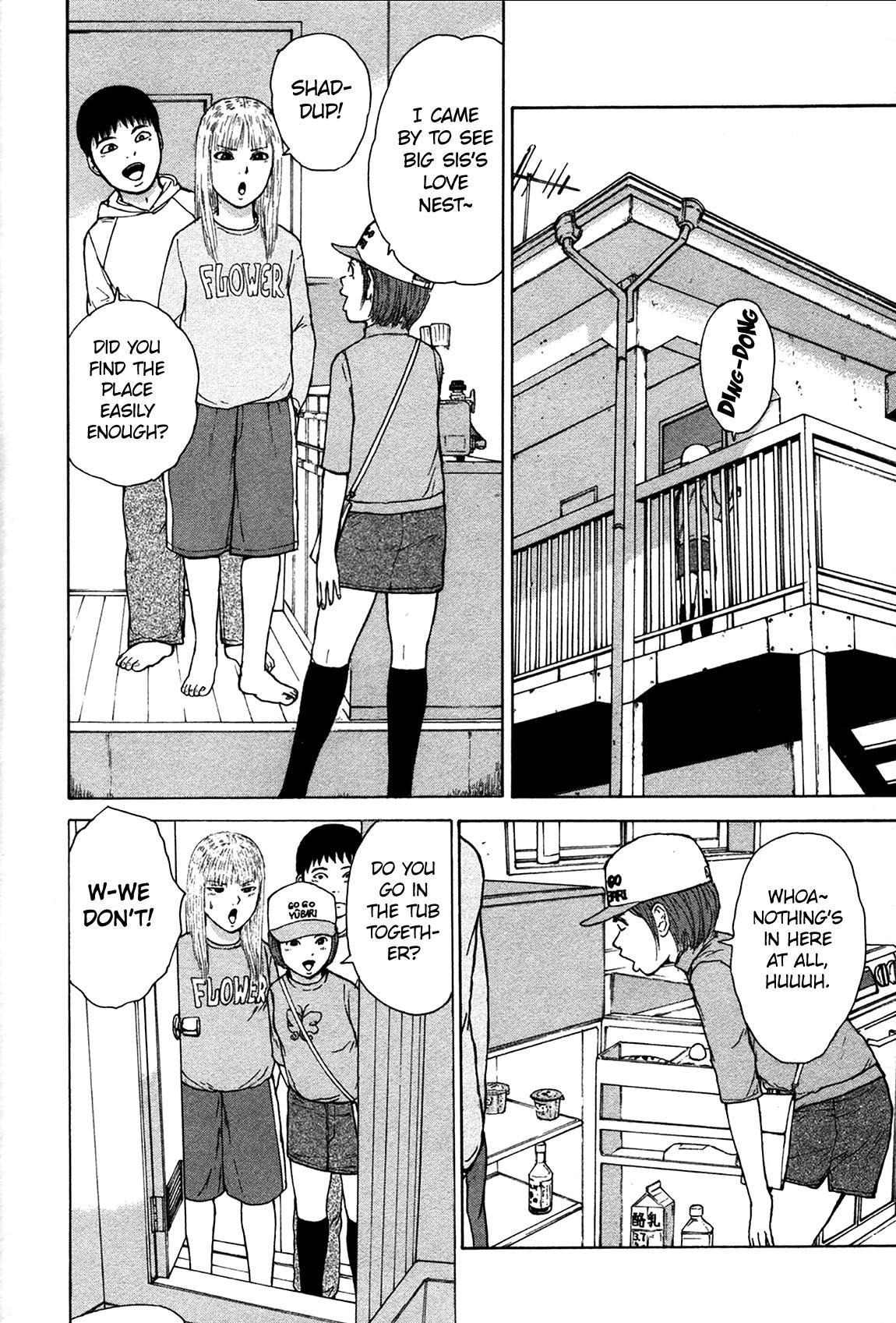 Sekitou Elergy chapter 81 page 2