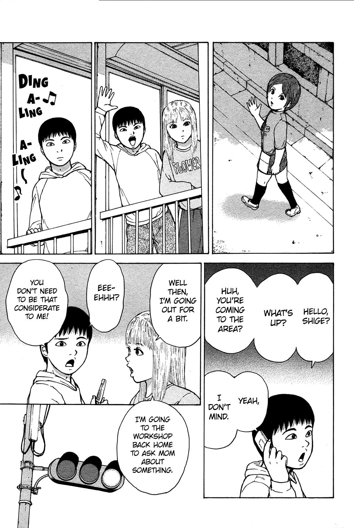 Sekitou Elergy chapter 81 page 7