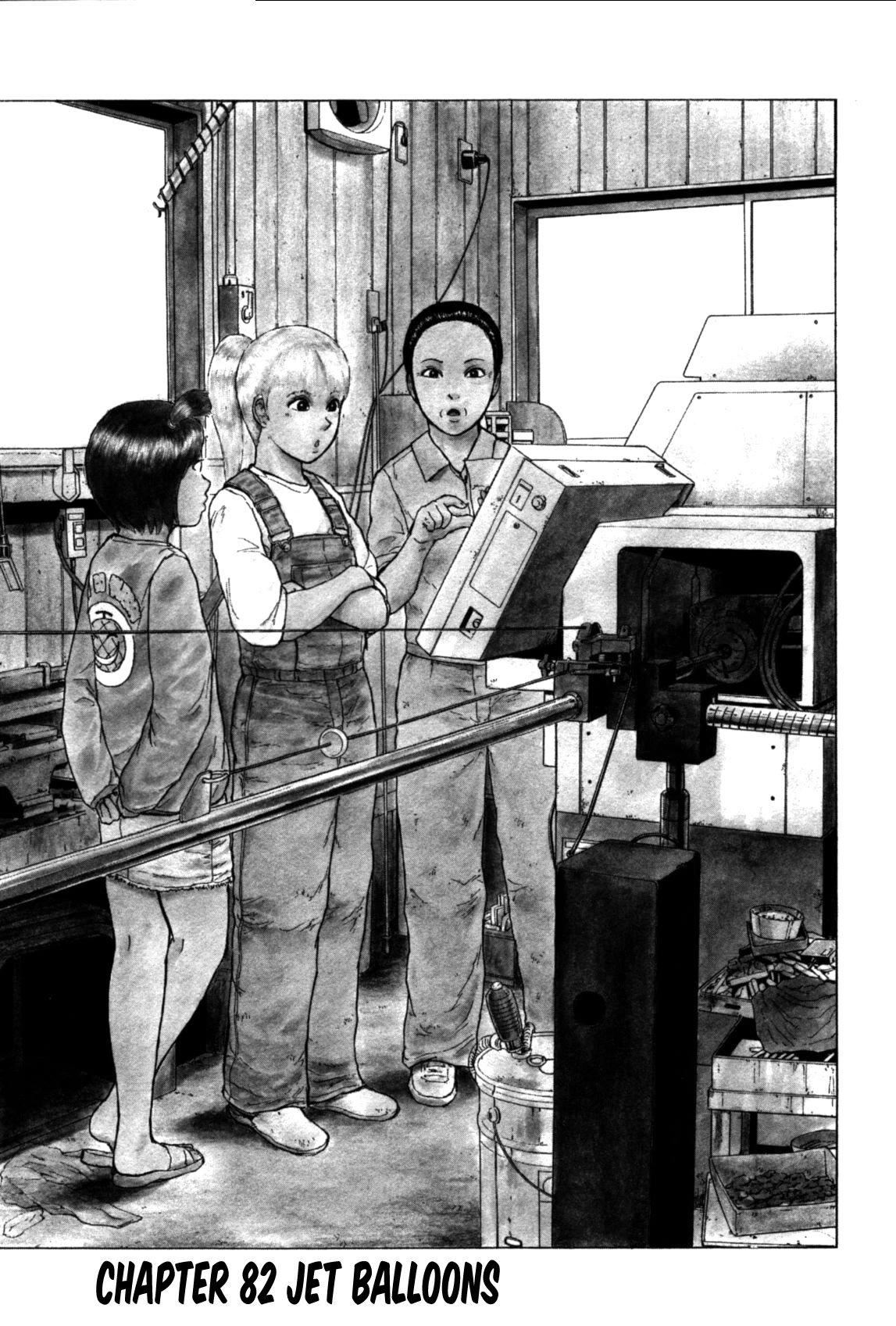 Sekitou Elergy chapter 82 page 1