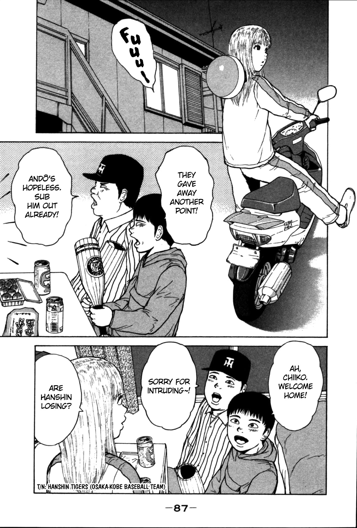 Sekitou Elergy chapter 82 page 11