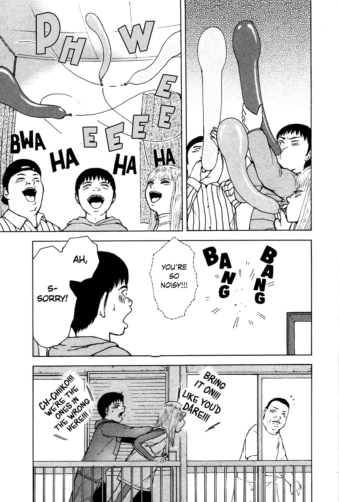 Sekitou Elergy chapter 82 page 13