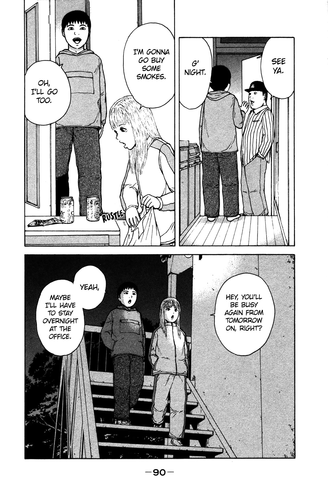 Sekitou Elergy chapter 82 page 14