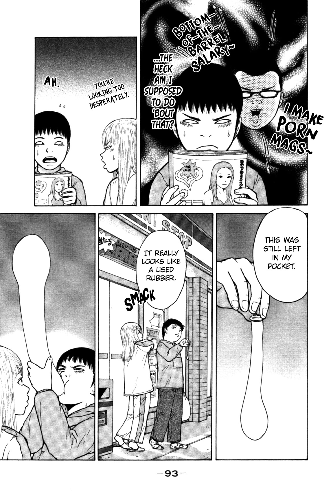 Sekitou Elergy chapter 82 page 17