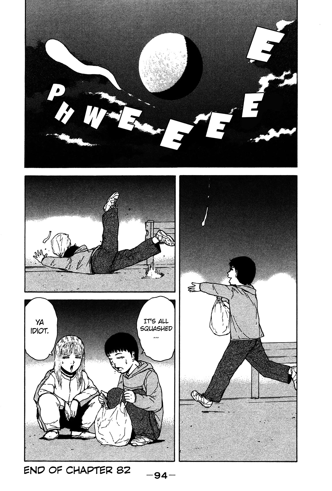 Sekitou Elergy chapter 82 page 18