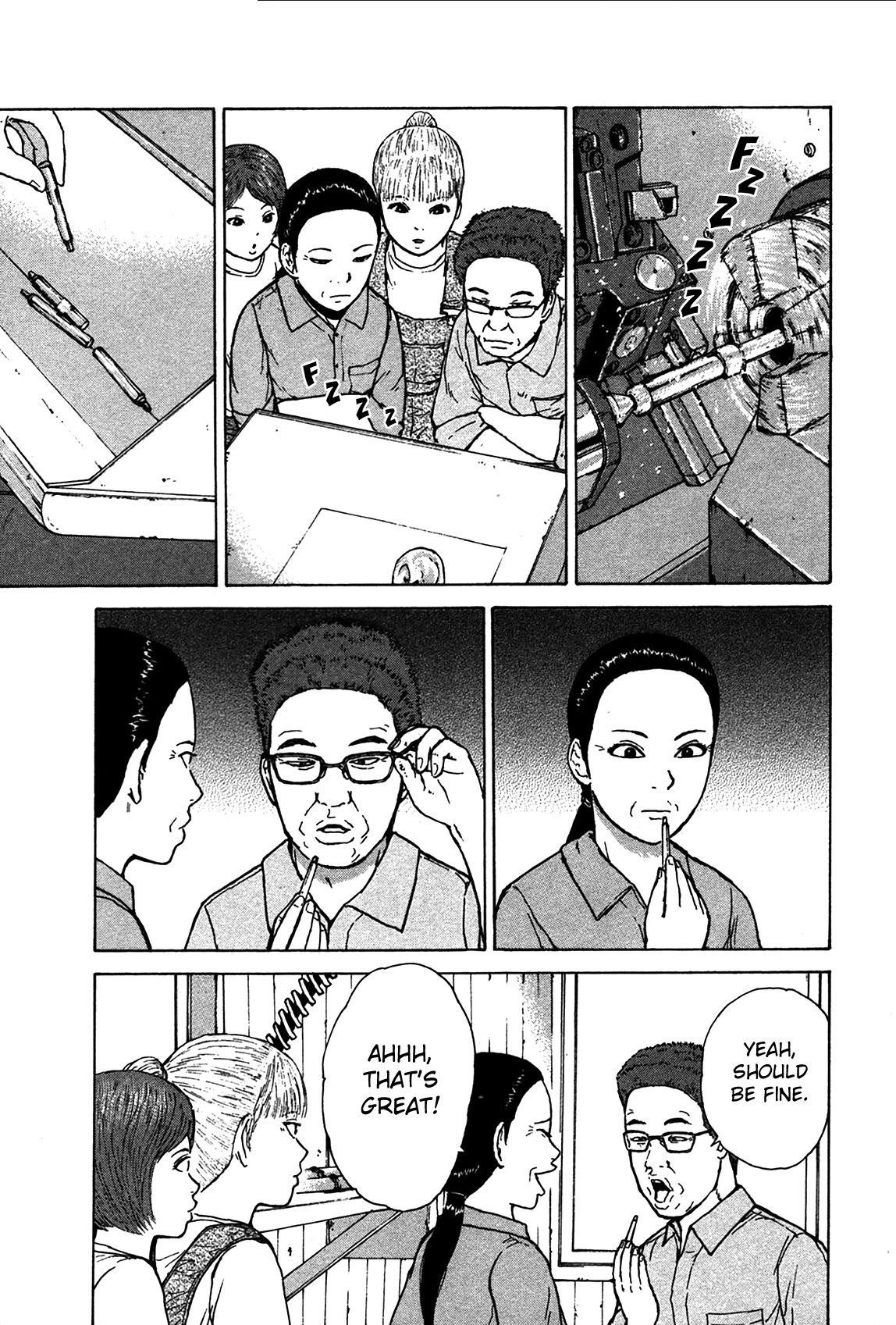 Sekitou Elergy chapter 82 page 3