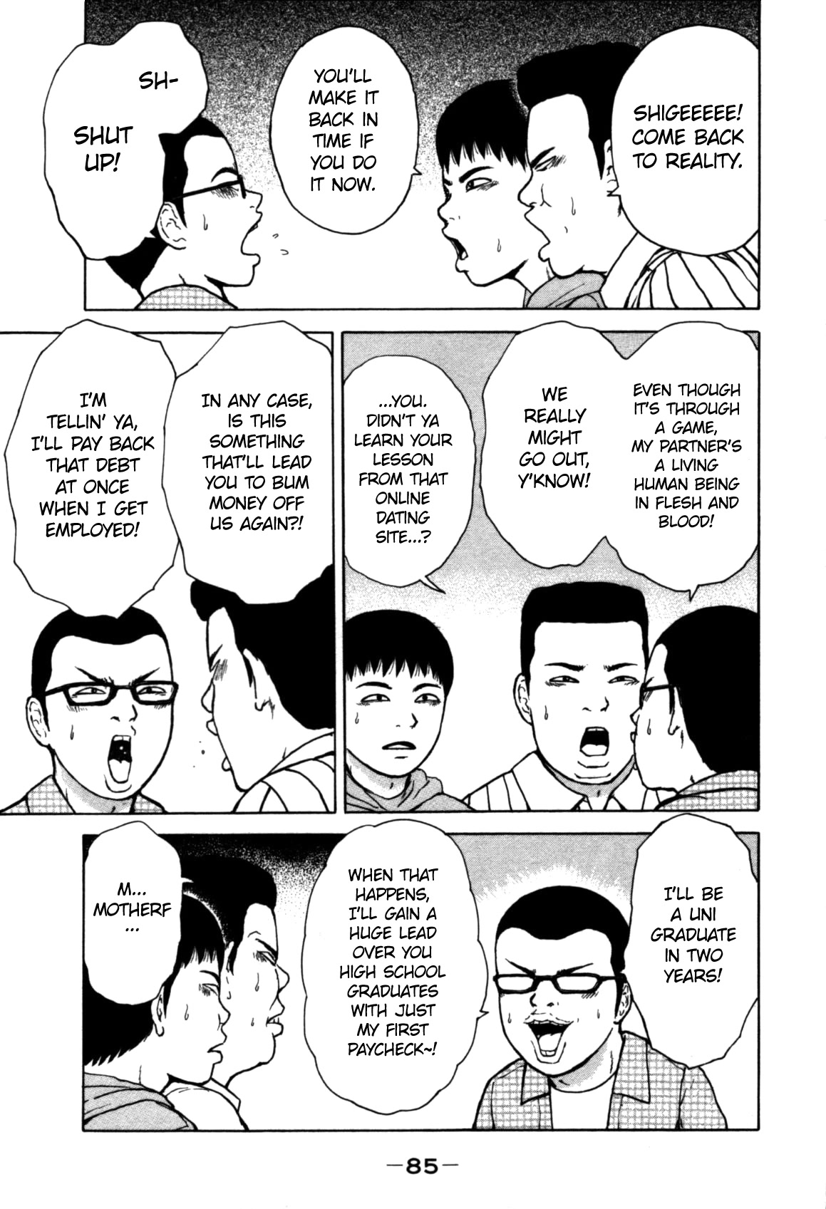 Sekitou Elergy chapter 82 page 9