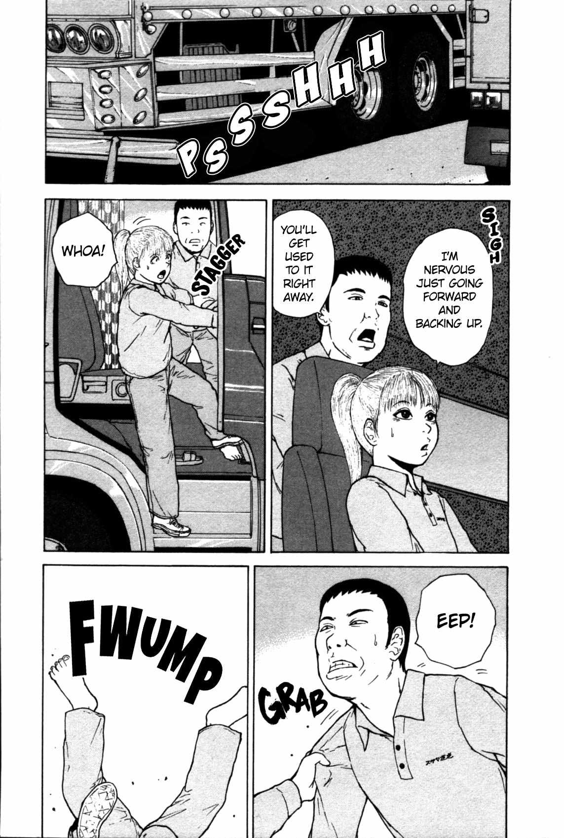 Sekitou Elergy chapter 83 page 10