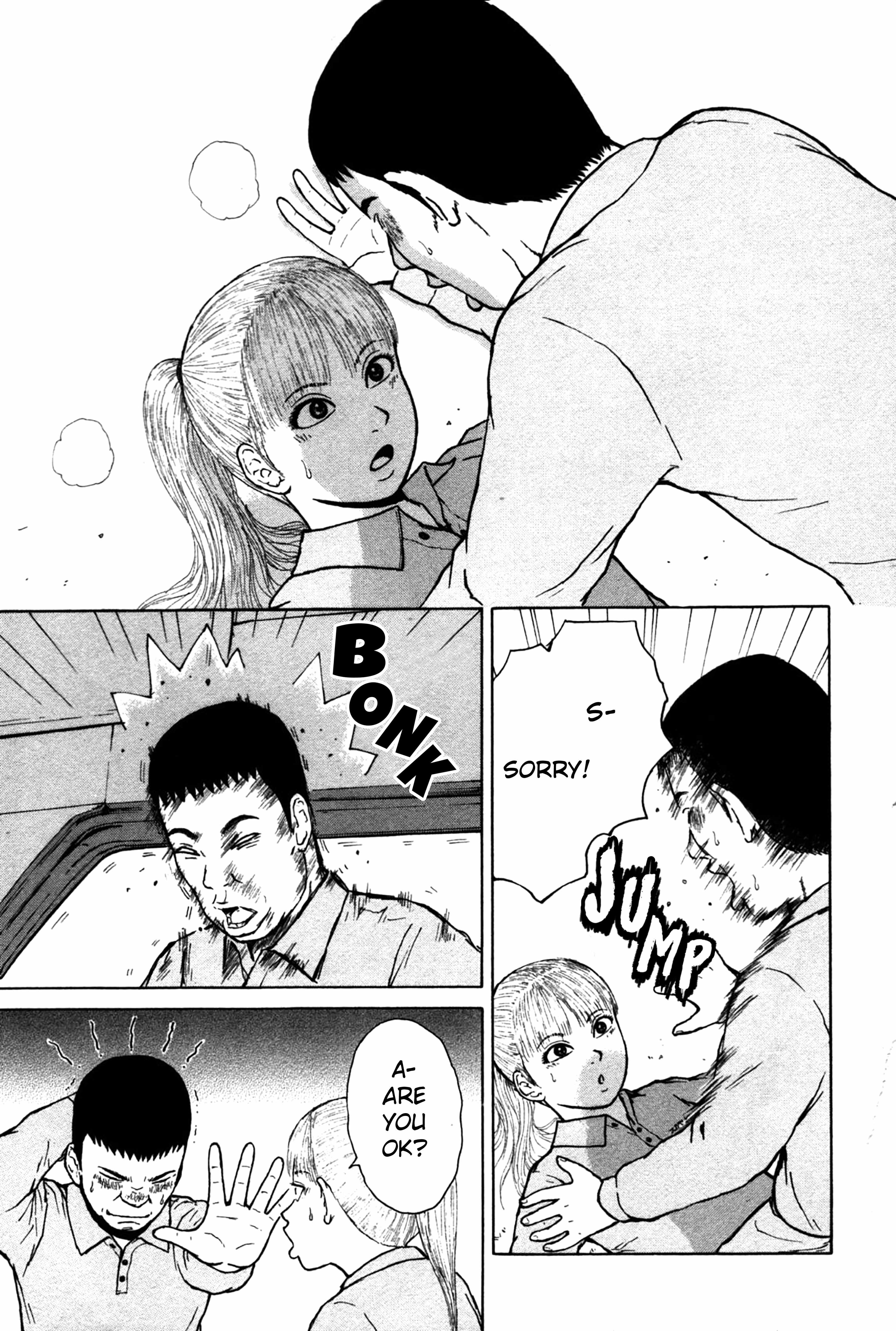 Sekitou Elergy chapter 83 page 11