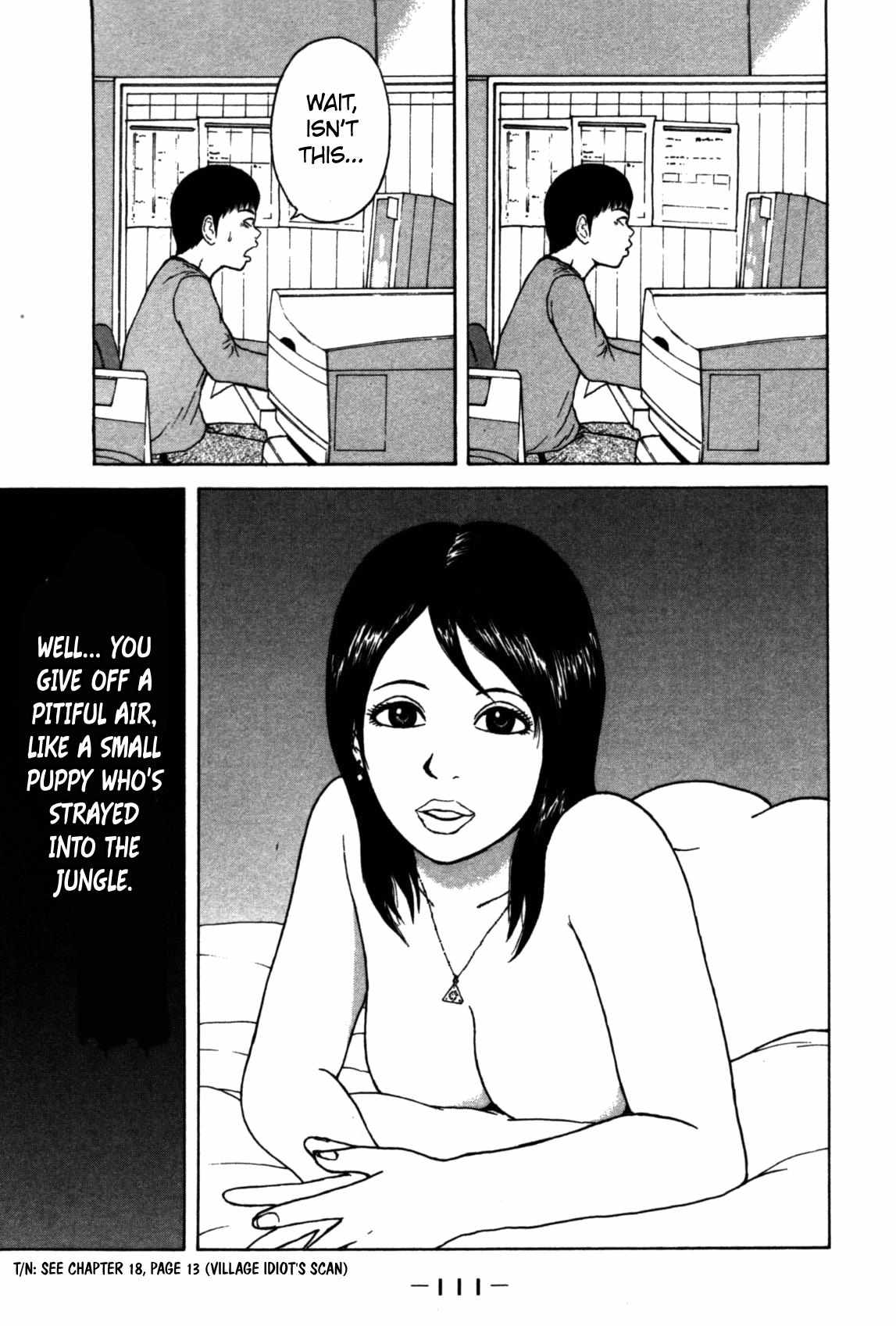 Sekitou Elergy chapter 83 page 17