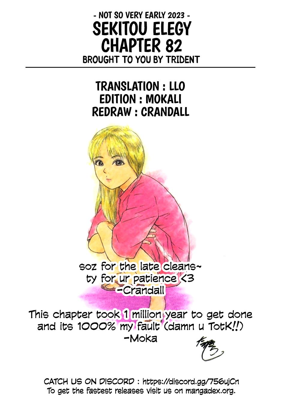 Sekitou Elergy chapter 83 page 19