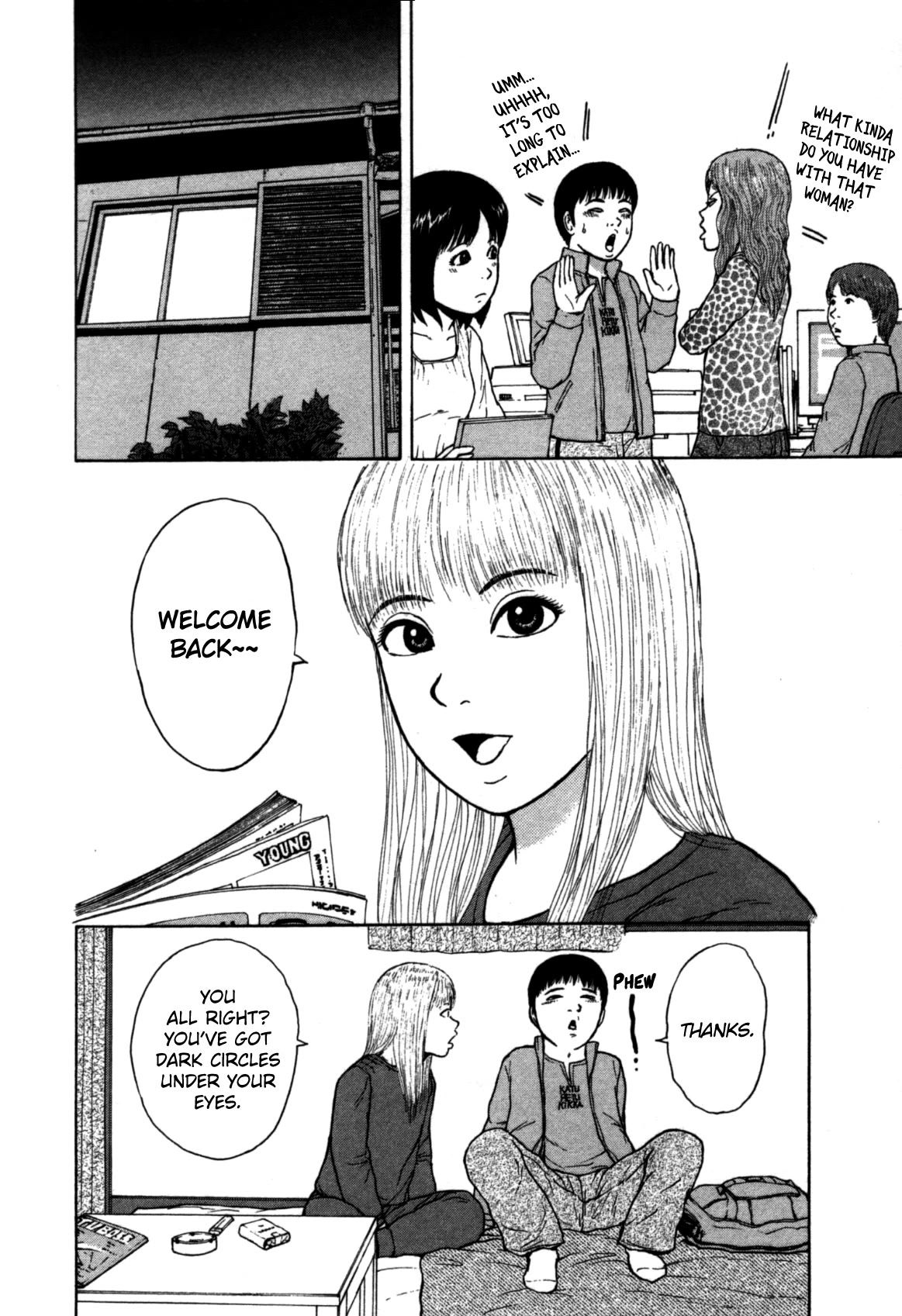 Sekitou Elergy chapter 85 page 16