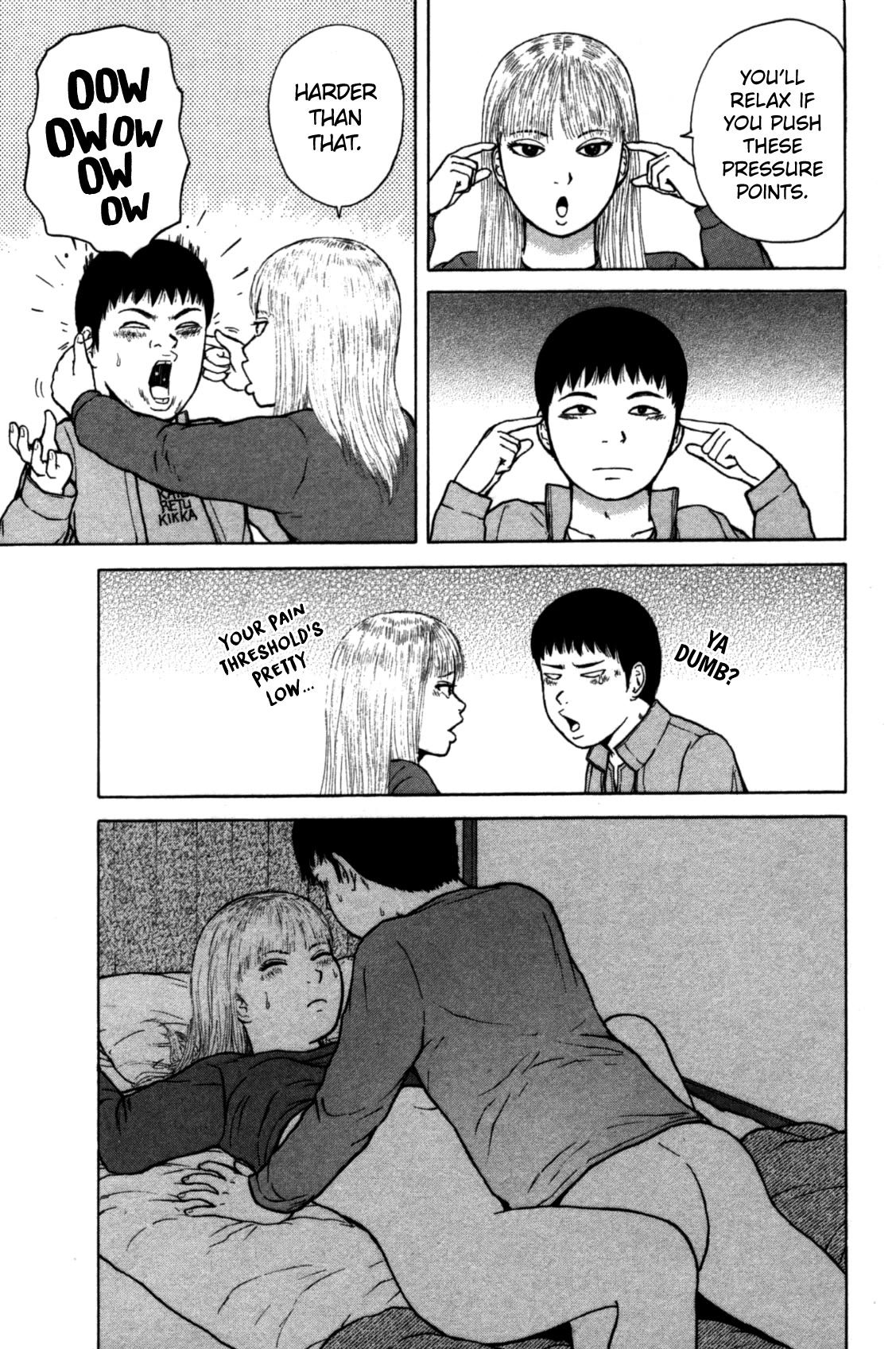 Sekitou Elergy chapter 85 page 17