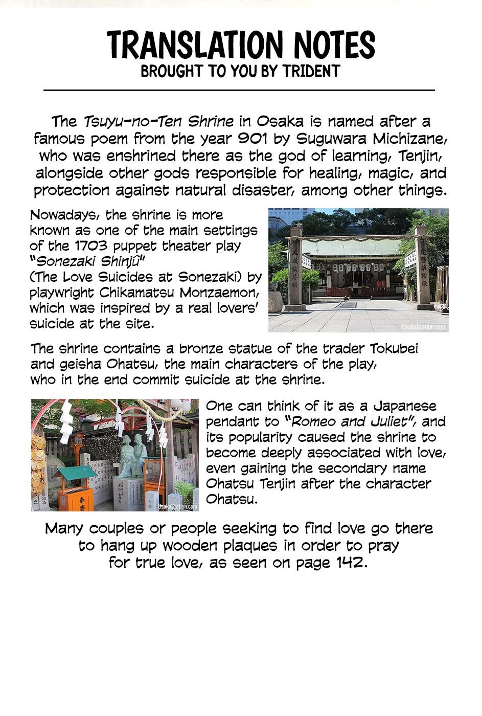 Sekitou Elergy chapter 85 page 19