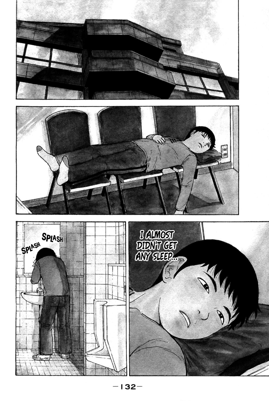 Sekitou Elergy chapter 85 page 2