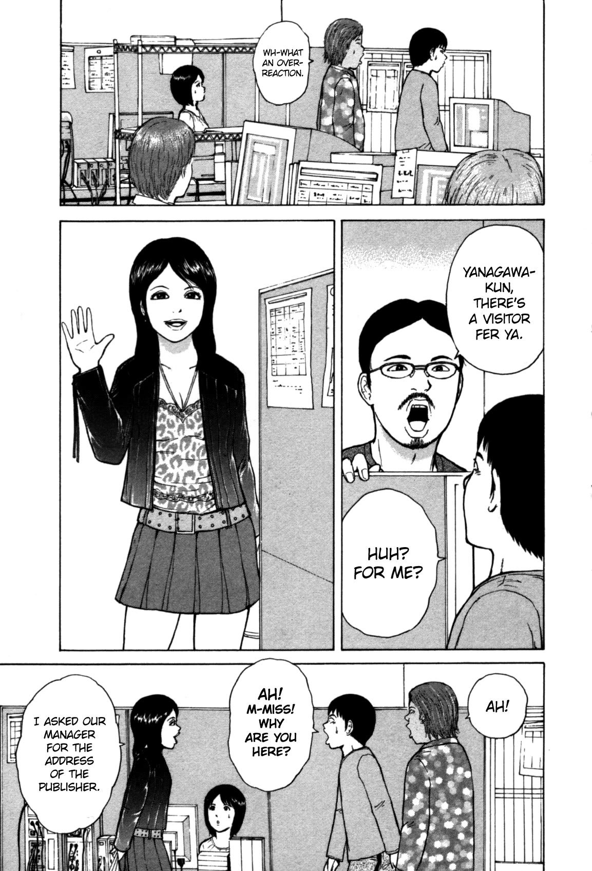 Sekitou Elergy chapter 85 page 7