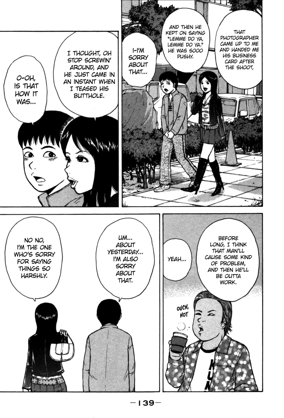 Sekitou Elergy chapter 85 page 9