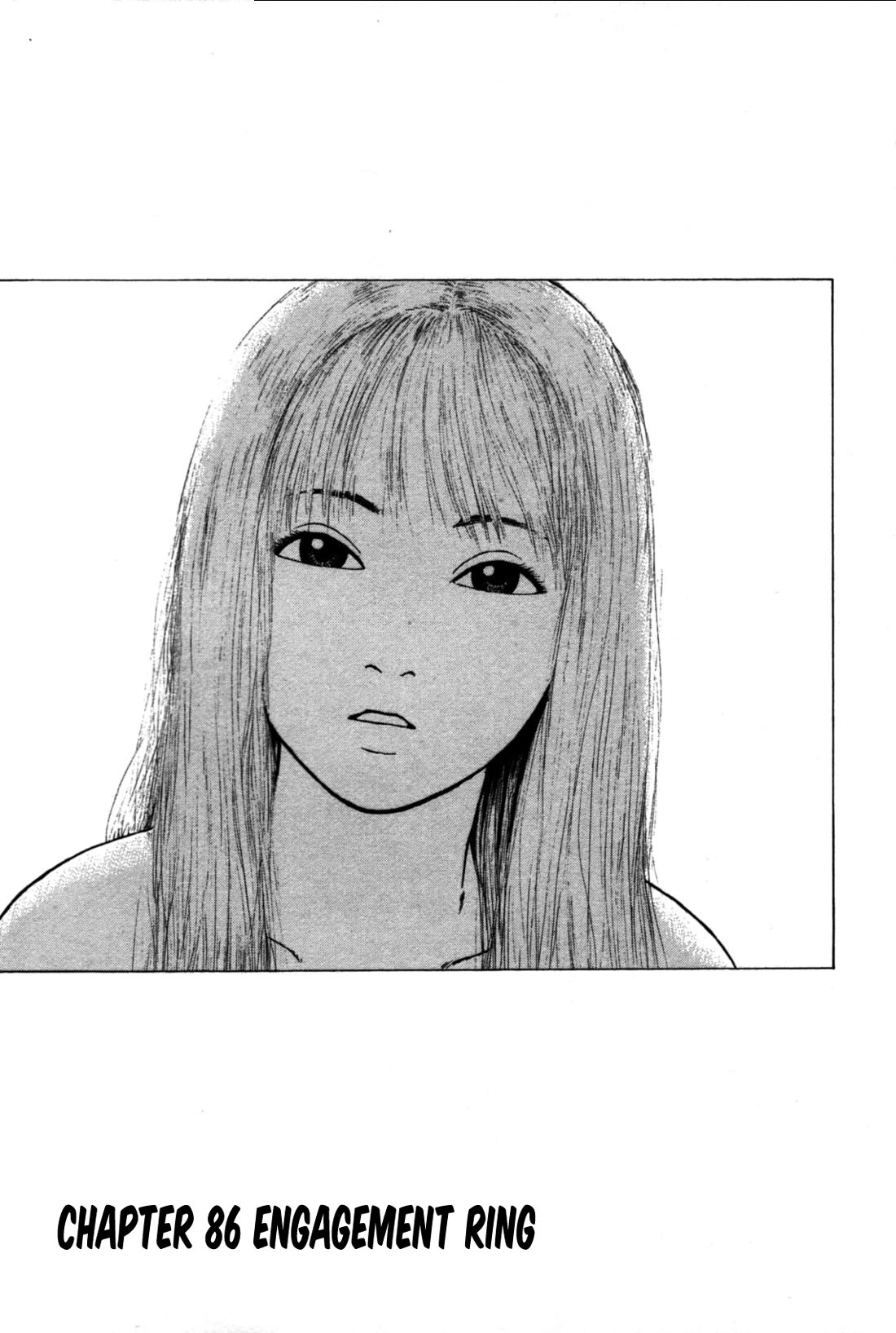 Sekitou Elergy chapter 86 page 1