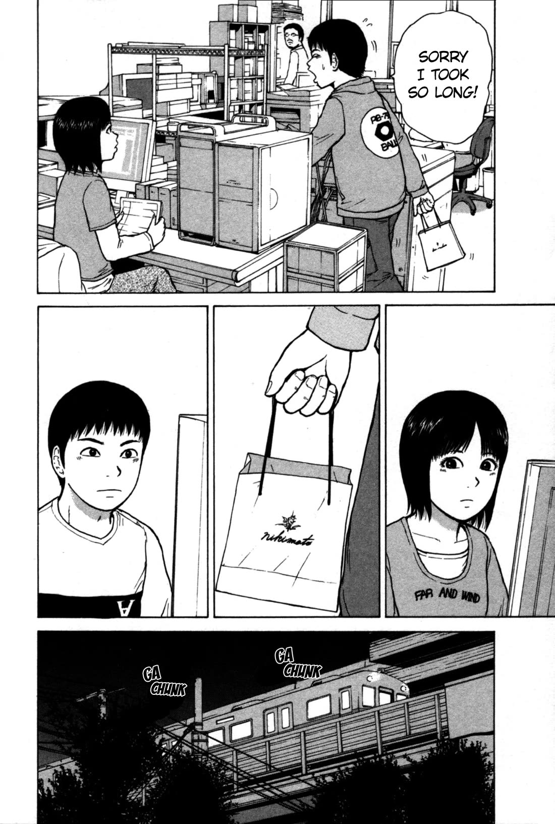 Sekitou Elergy chapter 86 page 10