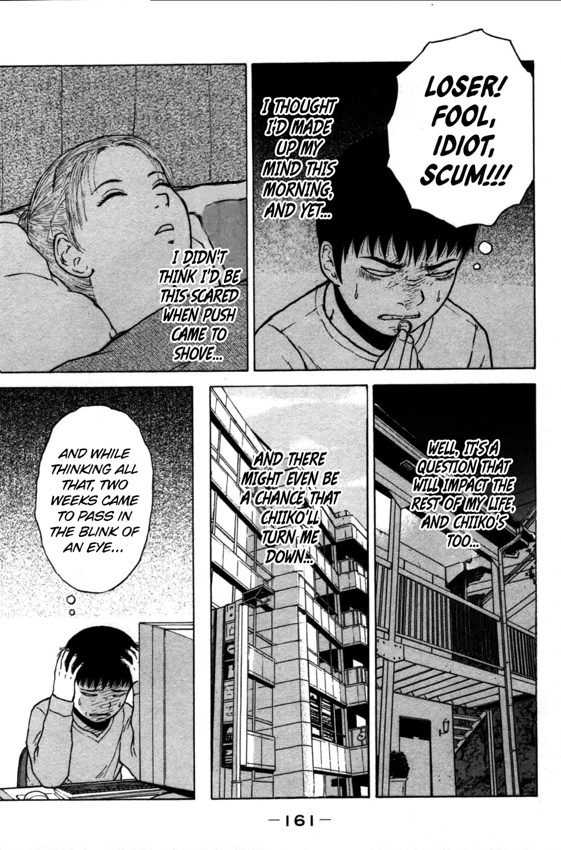 Sekitou Elergy chapter 86 page 13