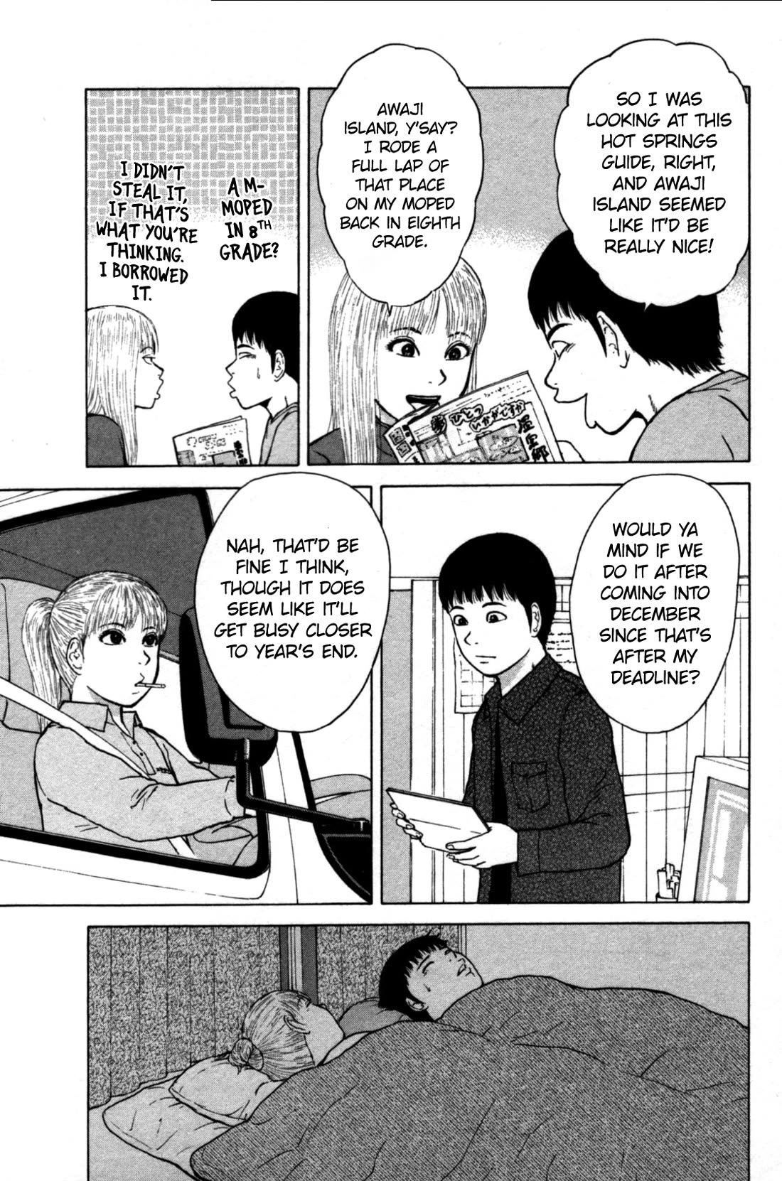 Sekitou Elergy chapter 86 page 15