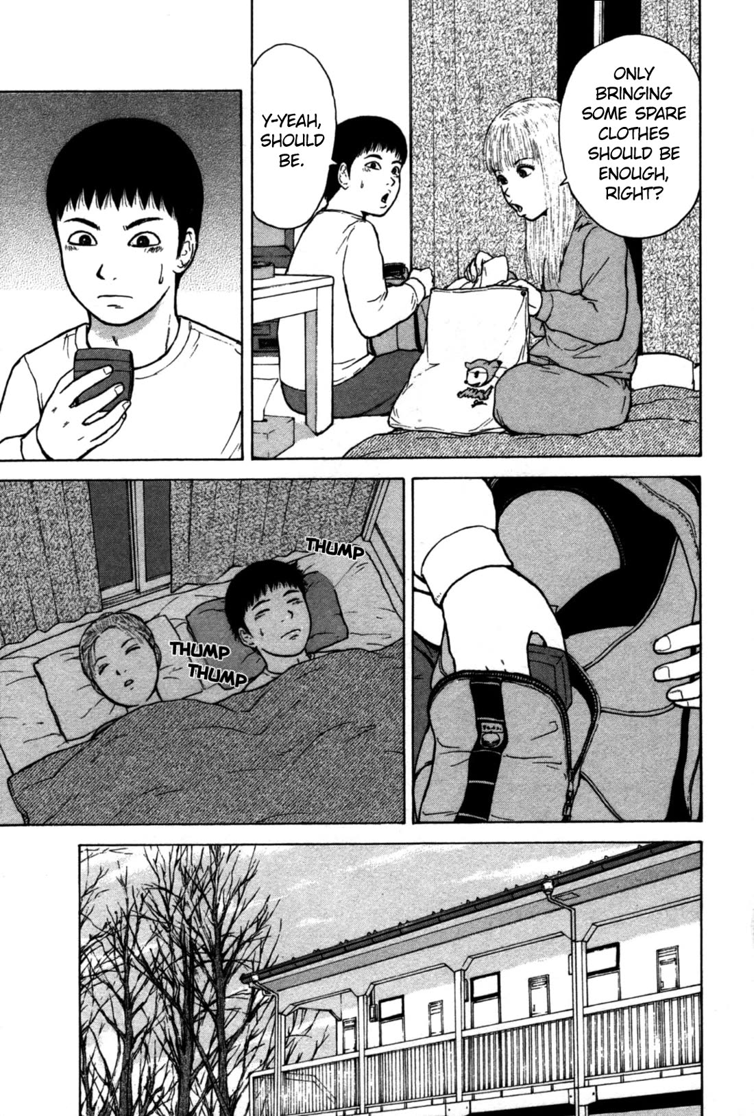 Sekitou Elergy chapter 86 page 17