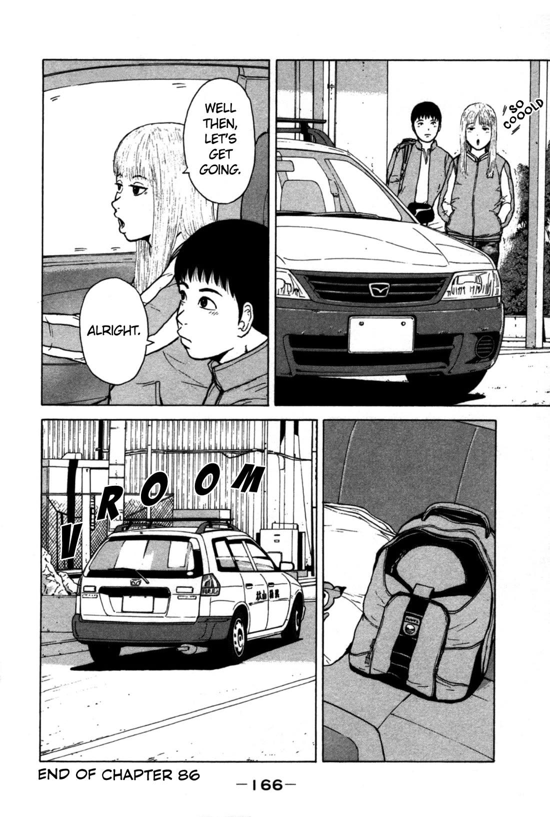 Sekitou Elergy chapter 86 page 18