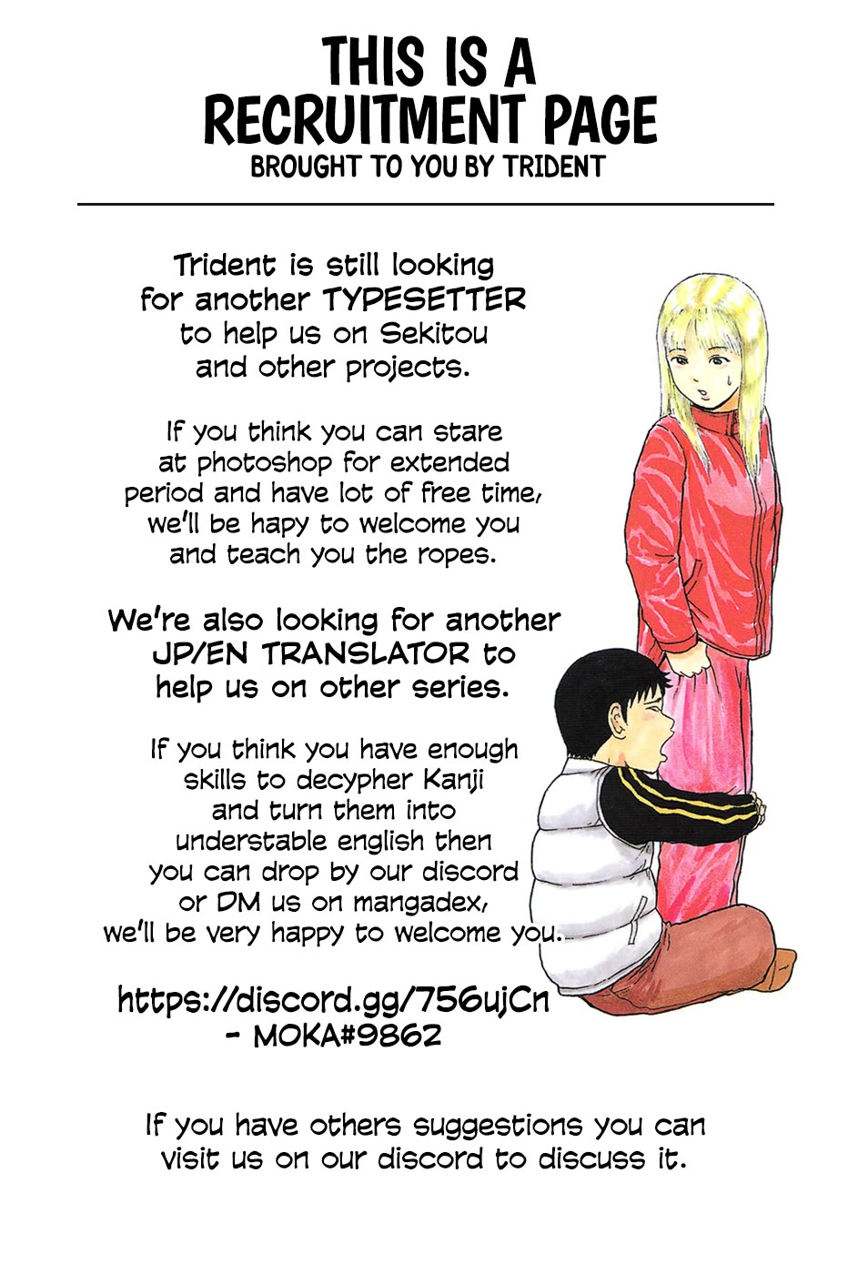 Sekitou Elergy chapter 86 page 20