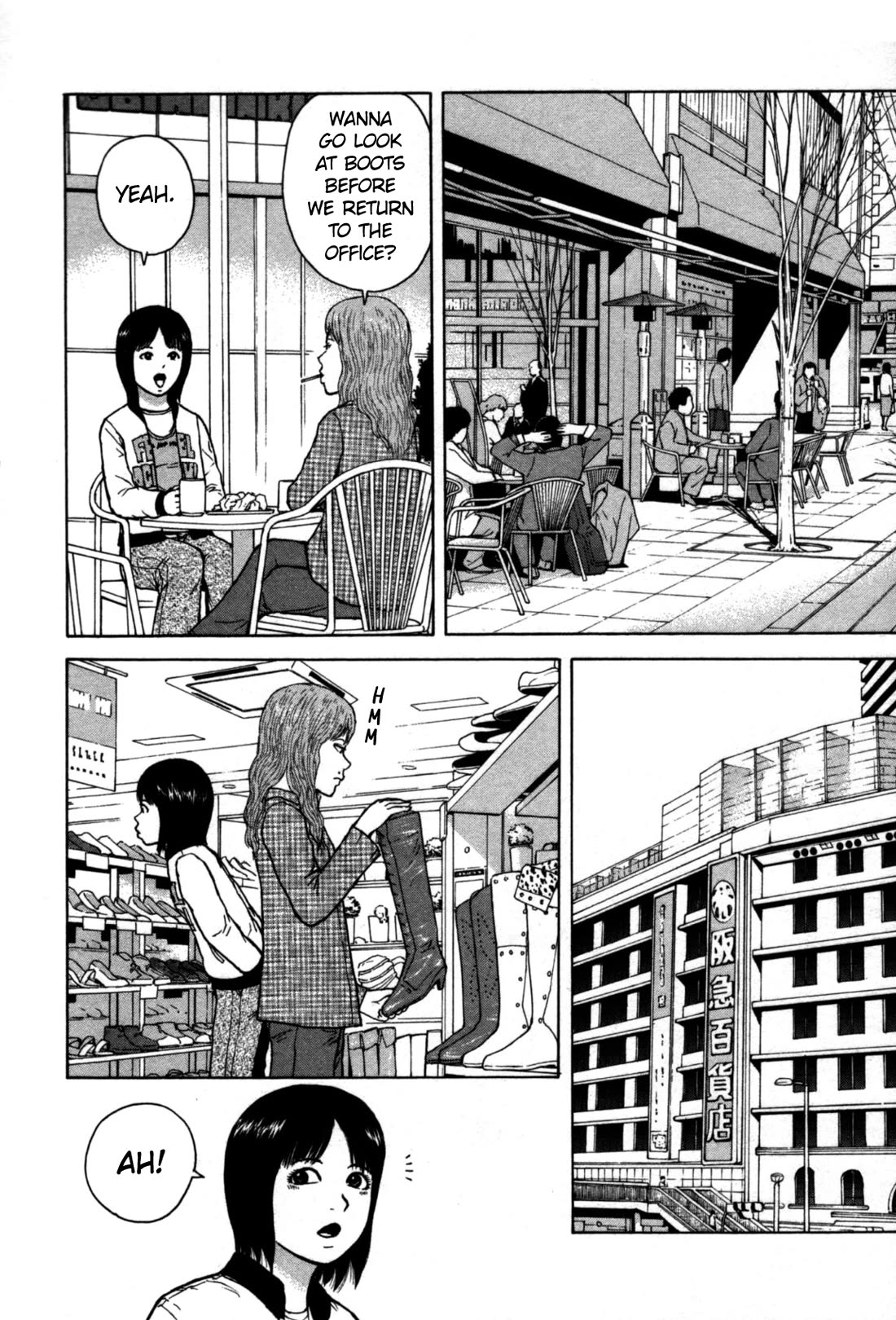 Sekitou Elergy chapter 86 page 6