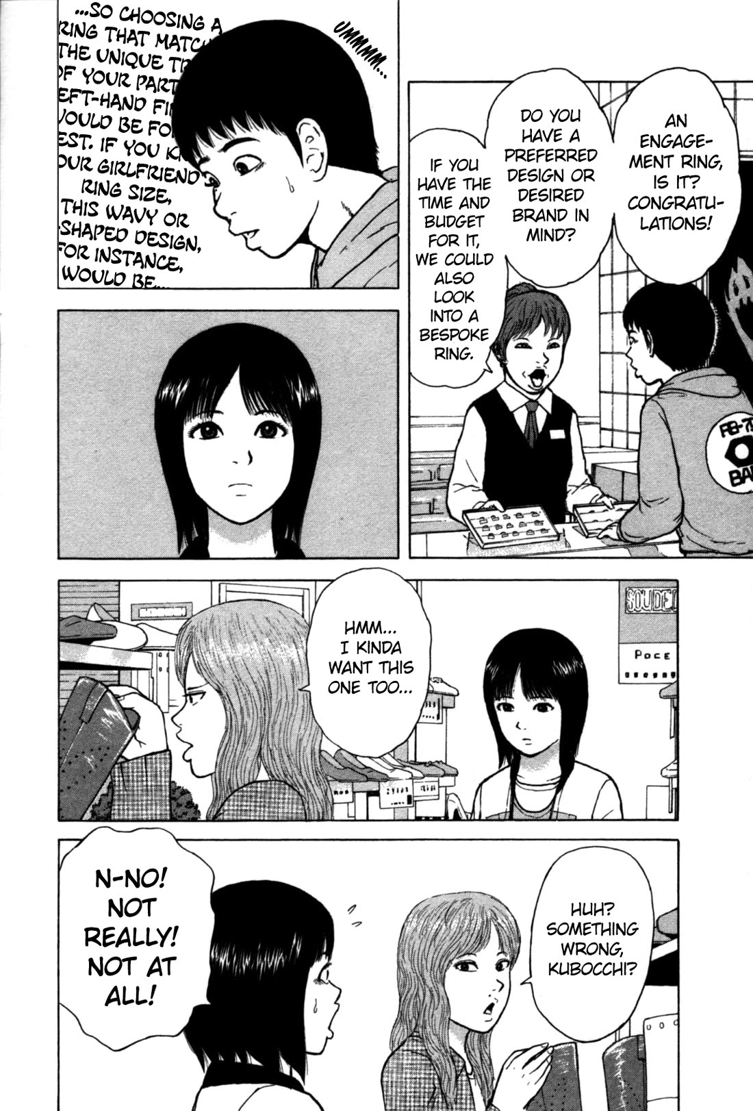 Sekitou Elergy chapter 86 page 8