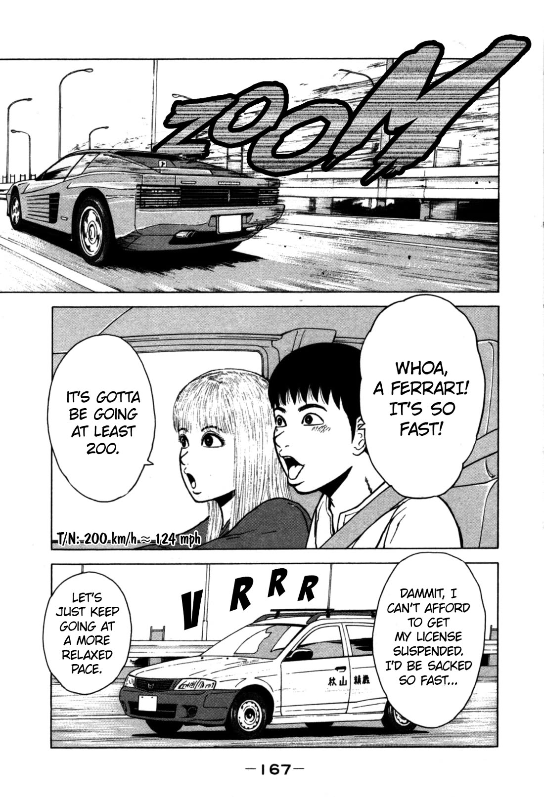 Sekitou Elergy chapter 87 page 1