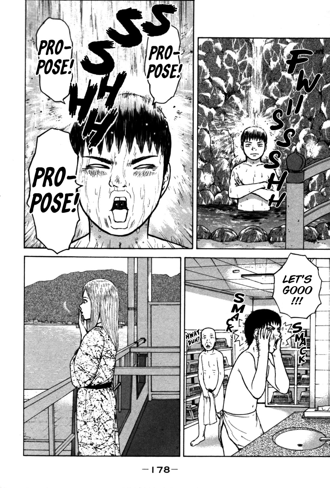 Sekitou Elergy chapter 87 page 12