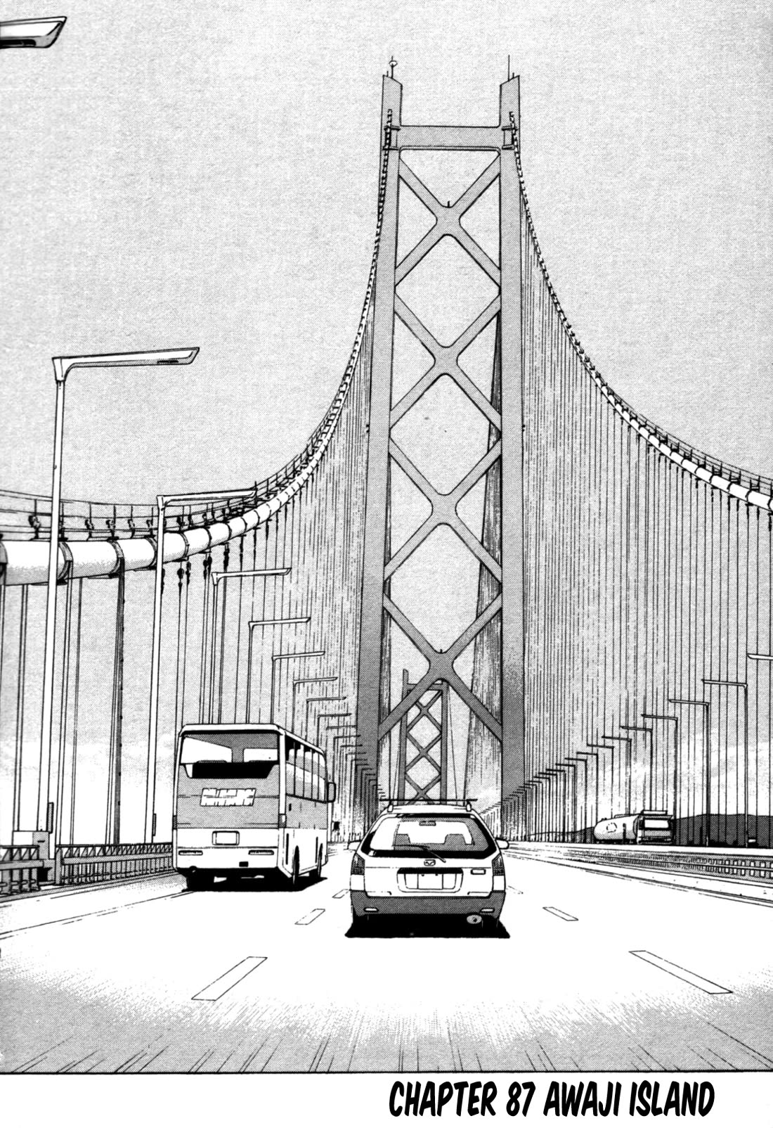 Sekitou Elergy chapter 87 page 2