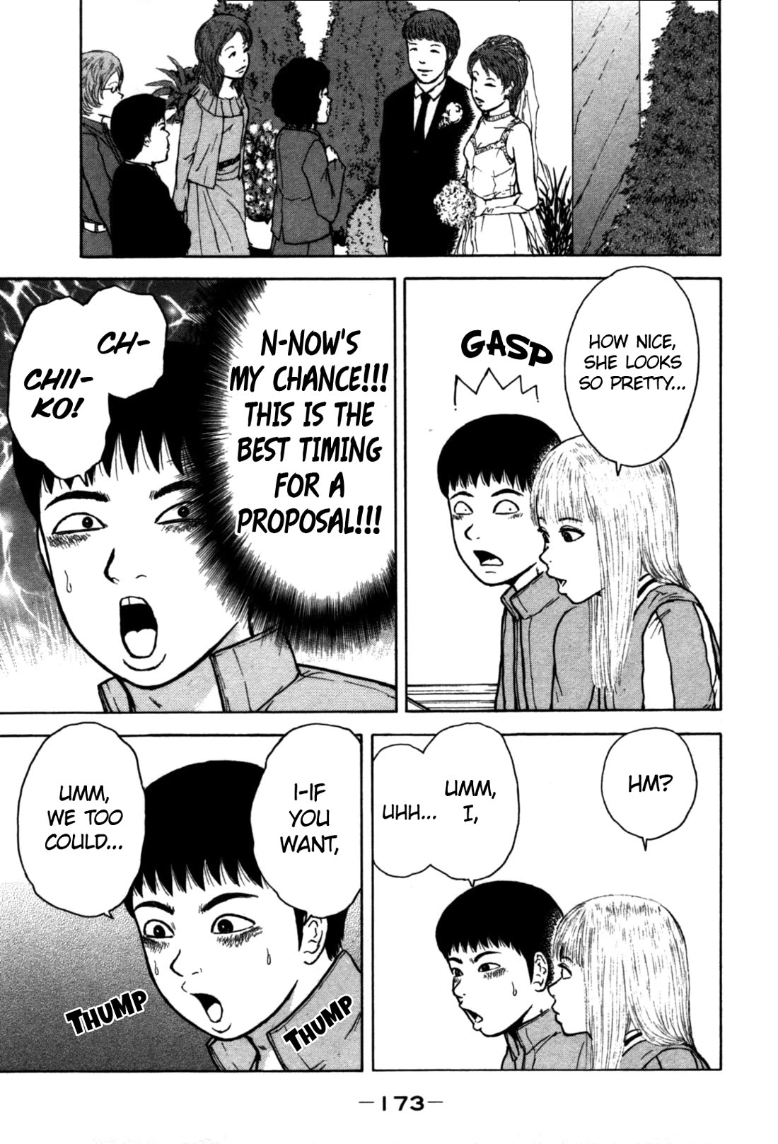 Sekitou Elergy chapter 87 page 7