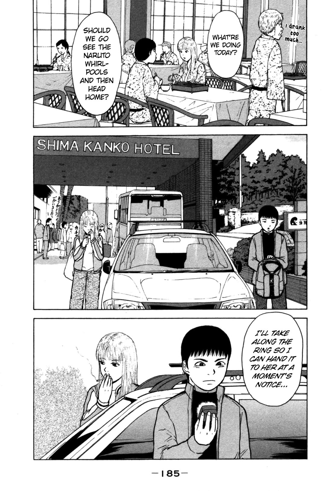 Sekitou Elergy chapter 88 page 1