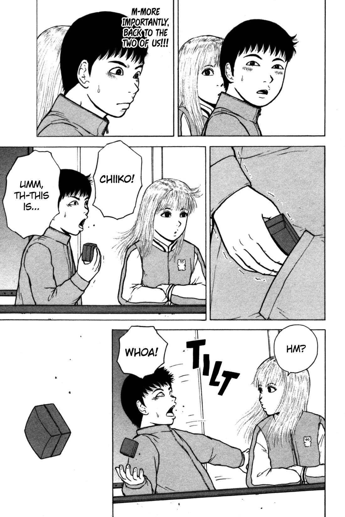 Sekitou Elergy chapter 88 page 11