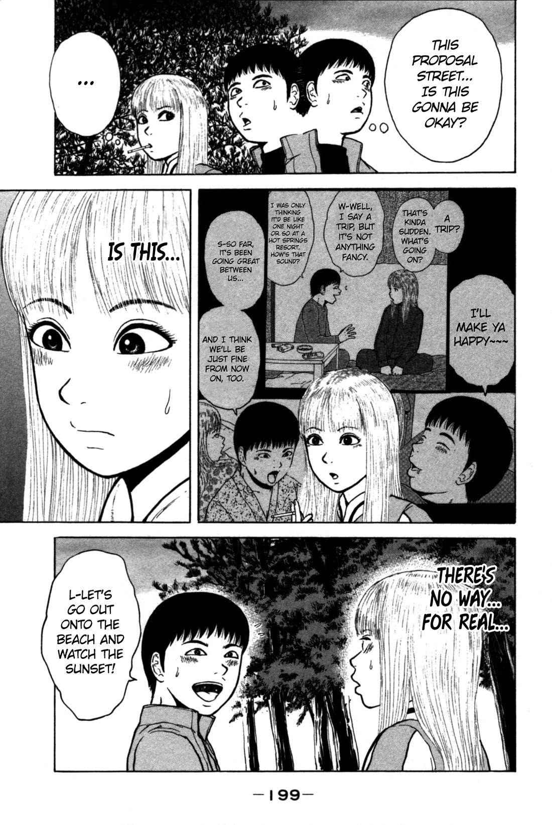 Sekitou Elergy chapter 88 page 15